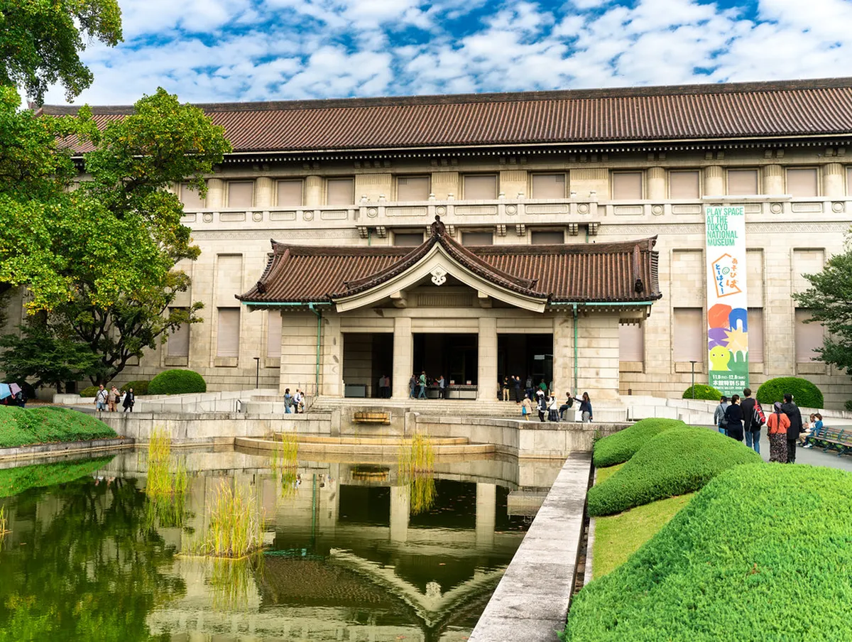 Ueno Park