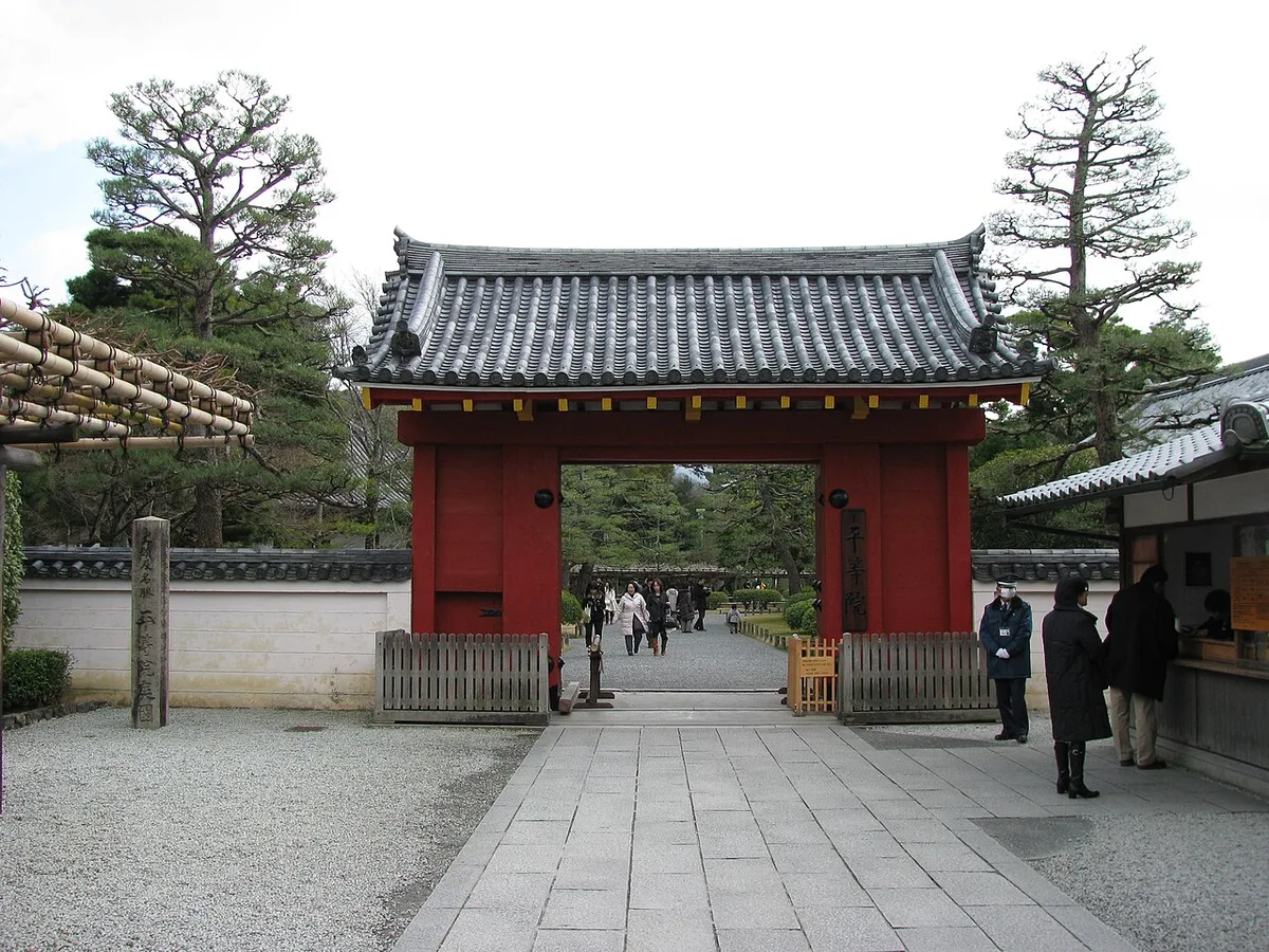 Uji half-day itinerary route — 1