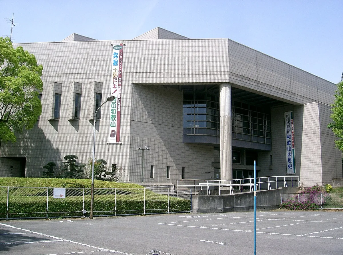Things to do in Wakayama, Japan — 1
