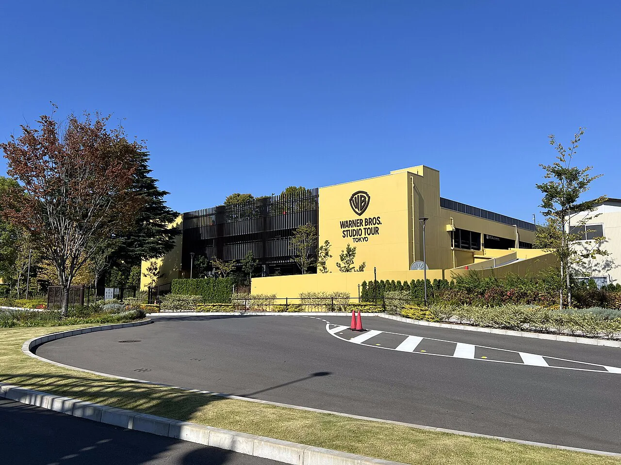Warner Bros. Studio Tour Tokyo exterior