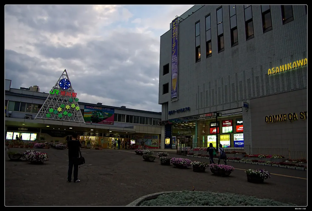 Asahikawa station hotel