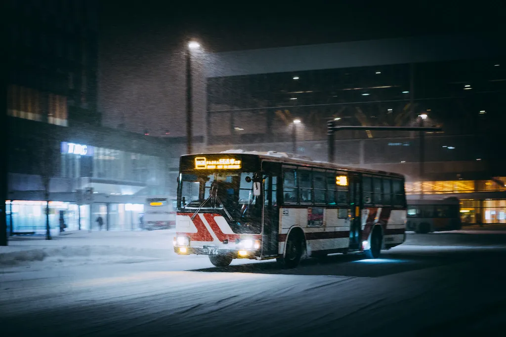 Asahikawa city night Hokkaido