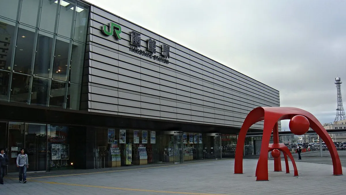 Station night in Hakodate, Hokkaido