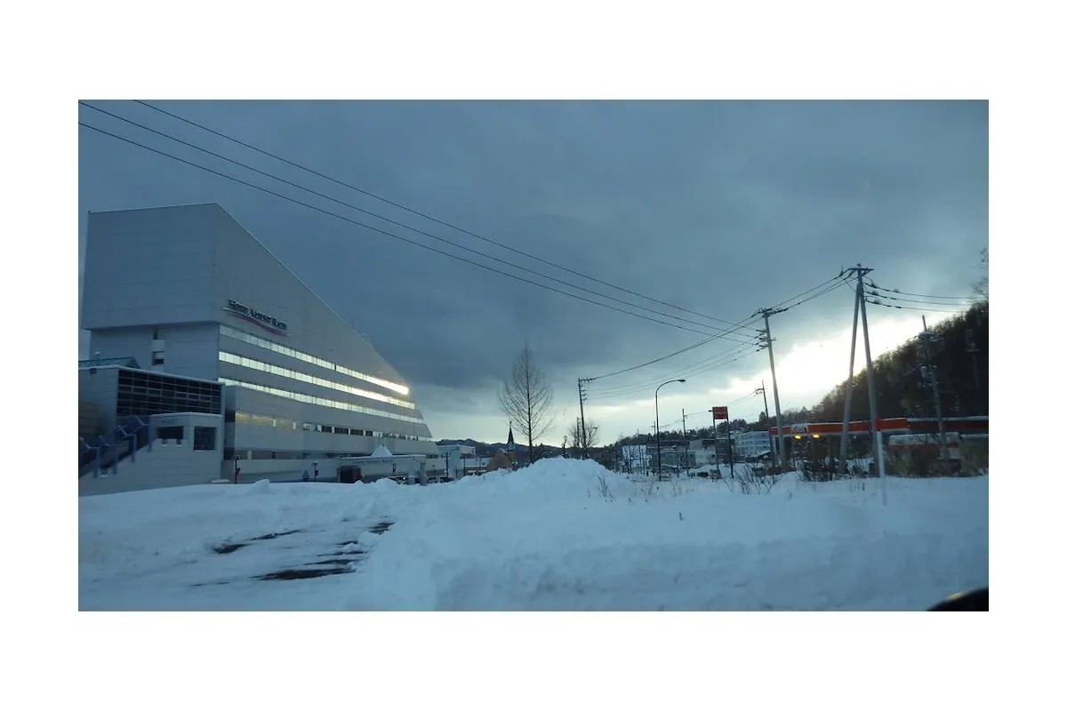 Hokkaido ski resort terrain and mountain views