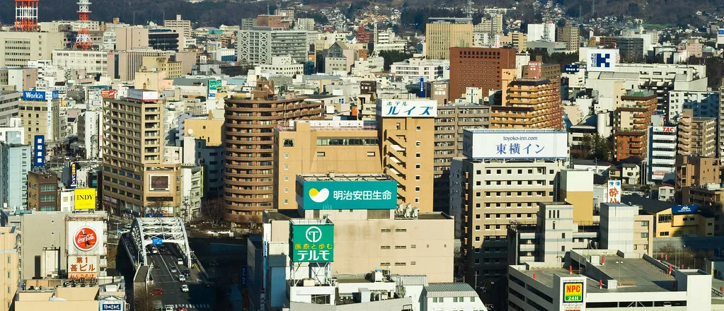 Morioka downtown Japan — Morioka, Japan