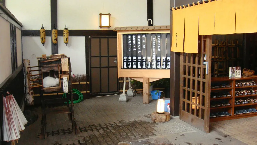 Hokkaido ryokan onsen