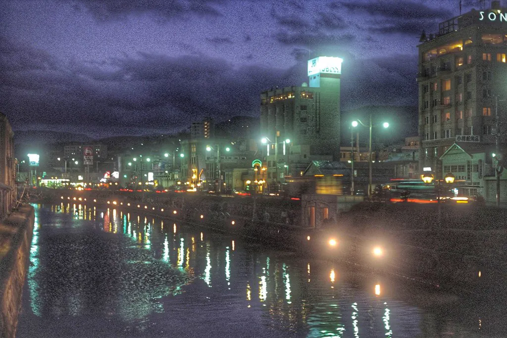 Otaru canal hotel — Otaru, Hokkaido