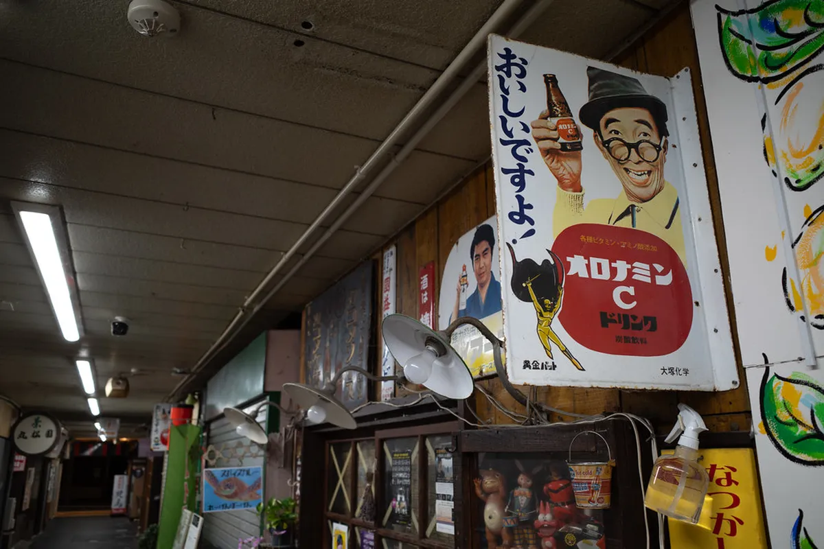 Sendai Station Area: Convenience and Connectivity in Sendai