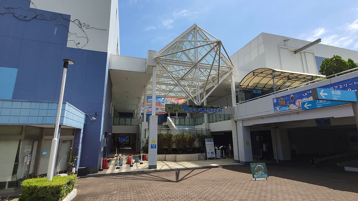Where to stay in Toba — 3