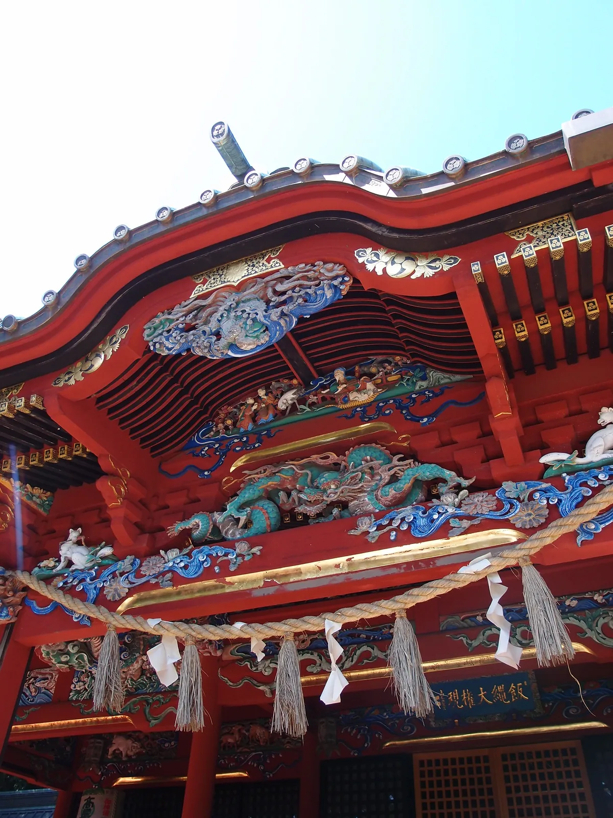 Shinto shrine @ Mount Takao, photographed along this Japanese food and travel route