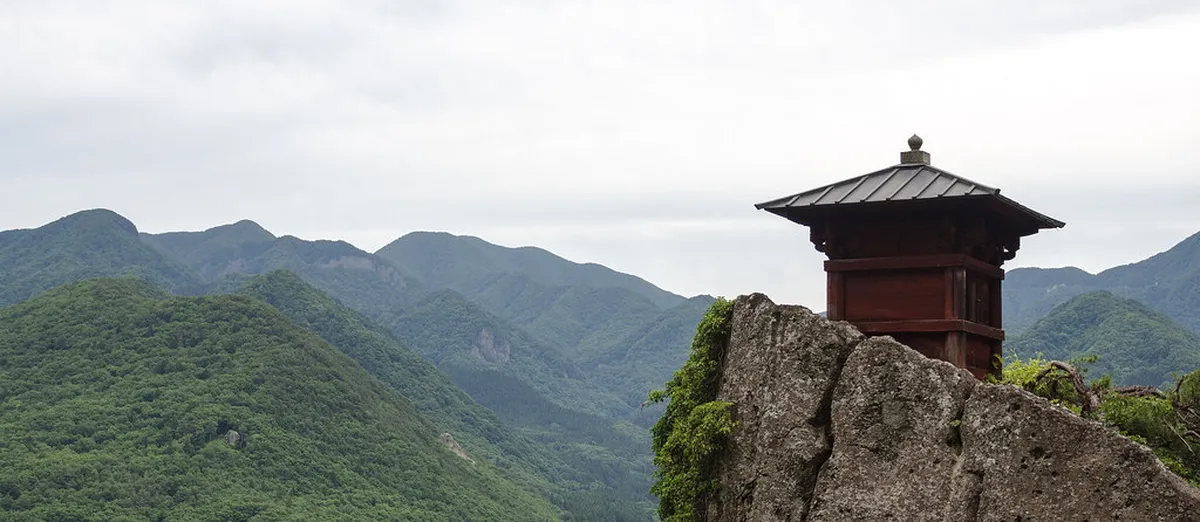 Parks, Gardens, and Outdoor Spots in Yamadera in Sendai