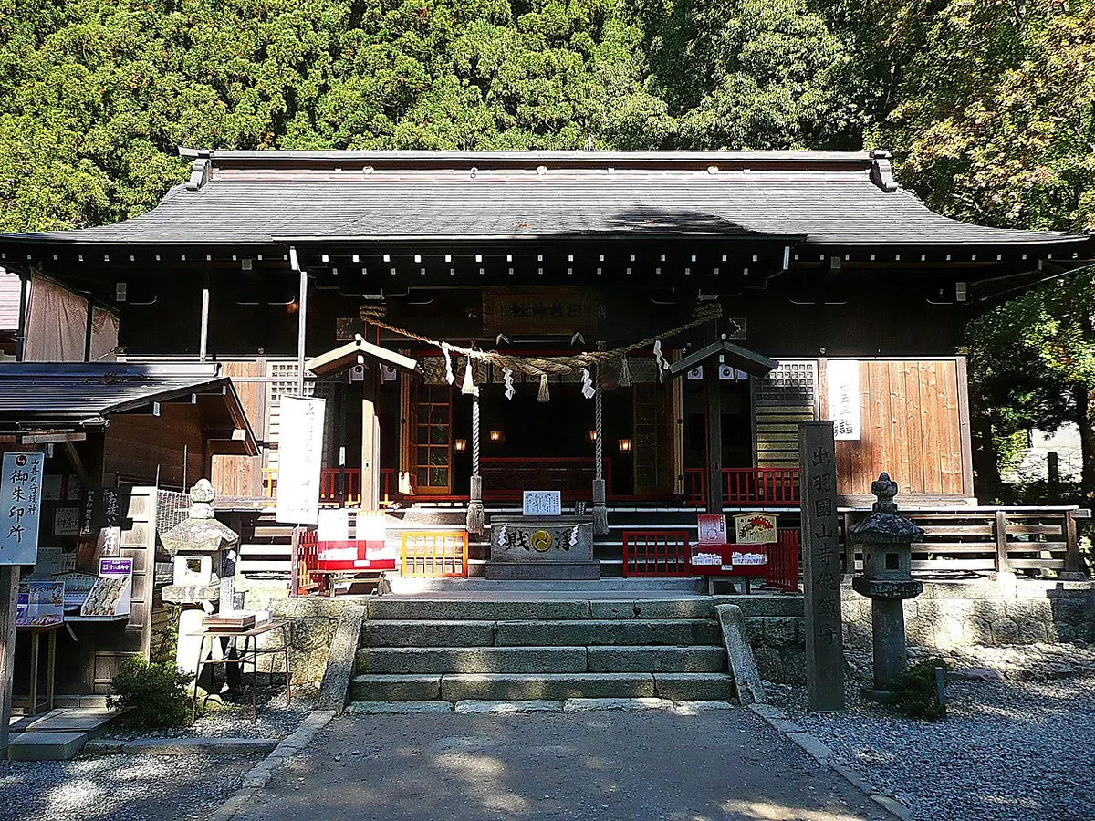 Restaurants and food shops on the approach to Yamadera temple — 1