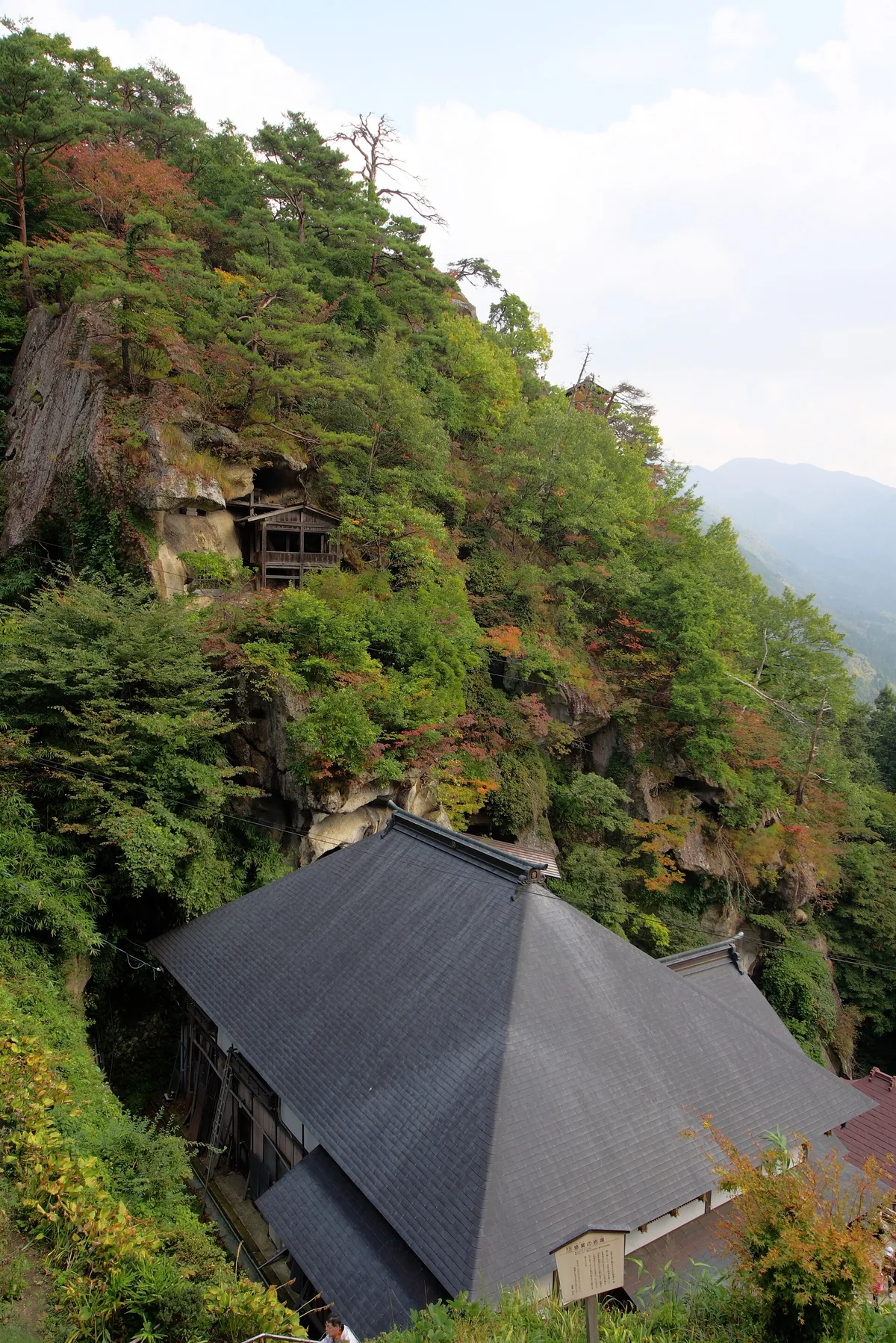 Yamadera, Yamagata, Yamagata Prefecture 999-3301, Japan - panoramio (4).jpg