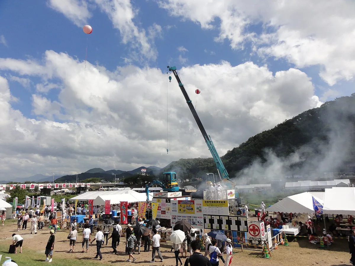 Yamagataimoni — 2