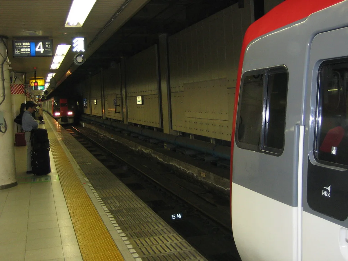 Getting from Narita Airport (NRT) to Yokohama in Yokohama