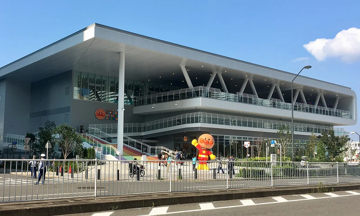 Yokohama Anpanman Children's Museum, Yokohama, Japan — 1