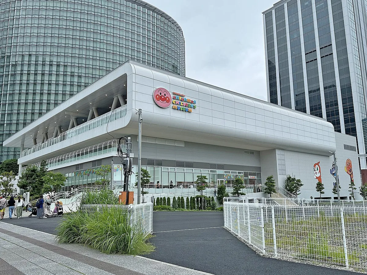 Yokohama Anpanman Children's Museum, Yokohama, Japan — 2