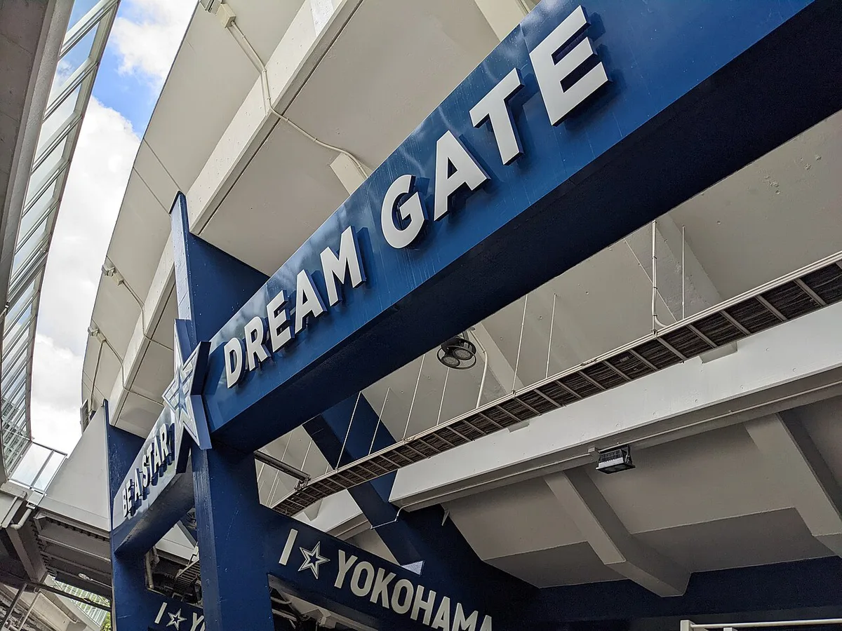 Yokohama Stadium, Yokohama, Japan — 1