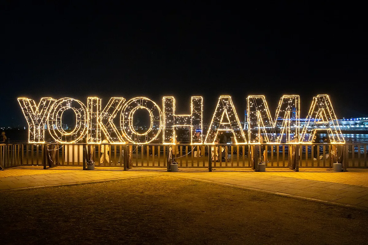 Winter illuminations at the Yokohama Red Brick Warehouse Christmas Market, Japan — 1