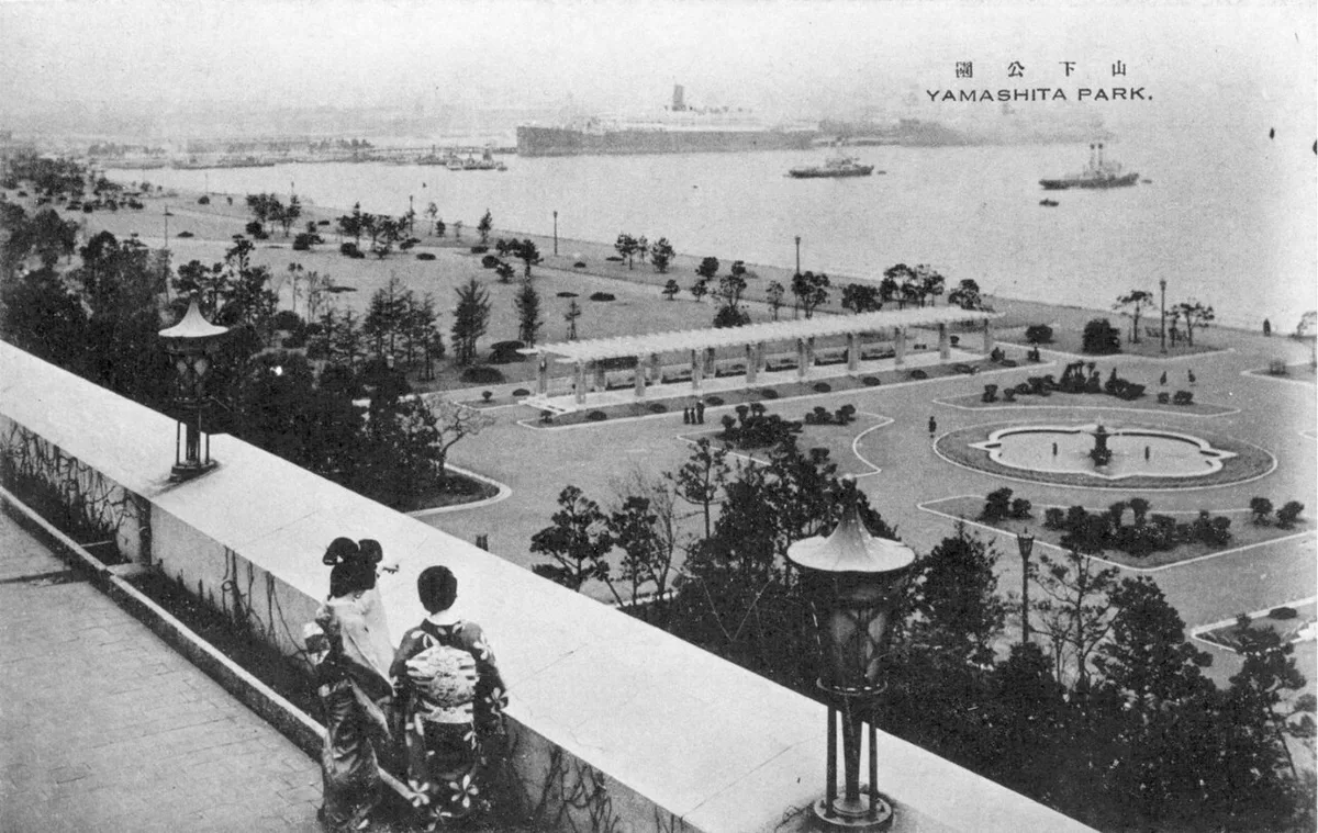 Yamashita Park 1930s — 2
