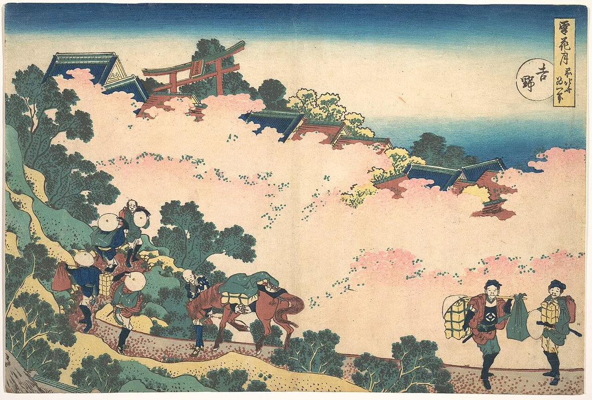 Yoshino itinerary Japan — 3
