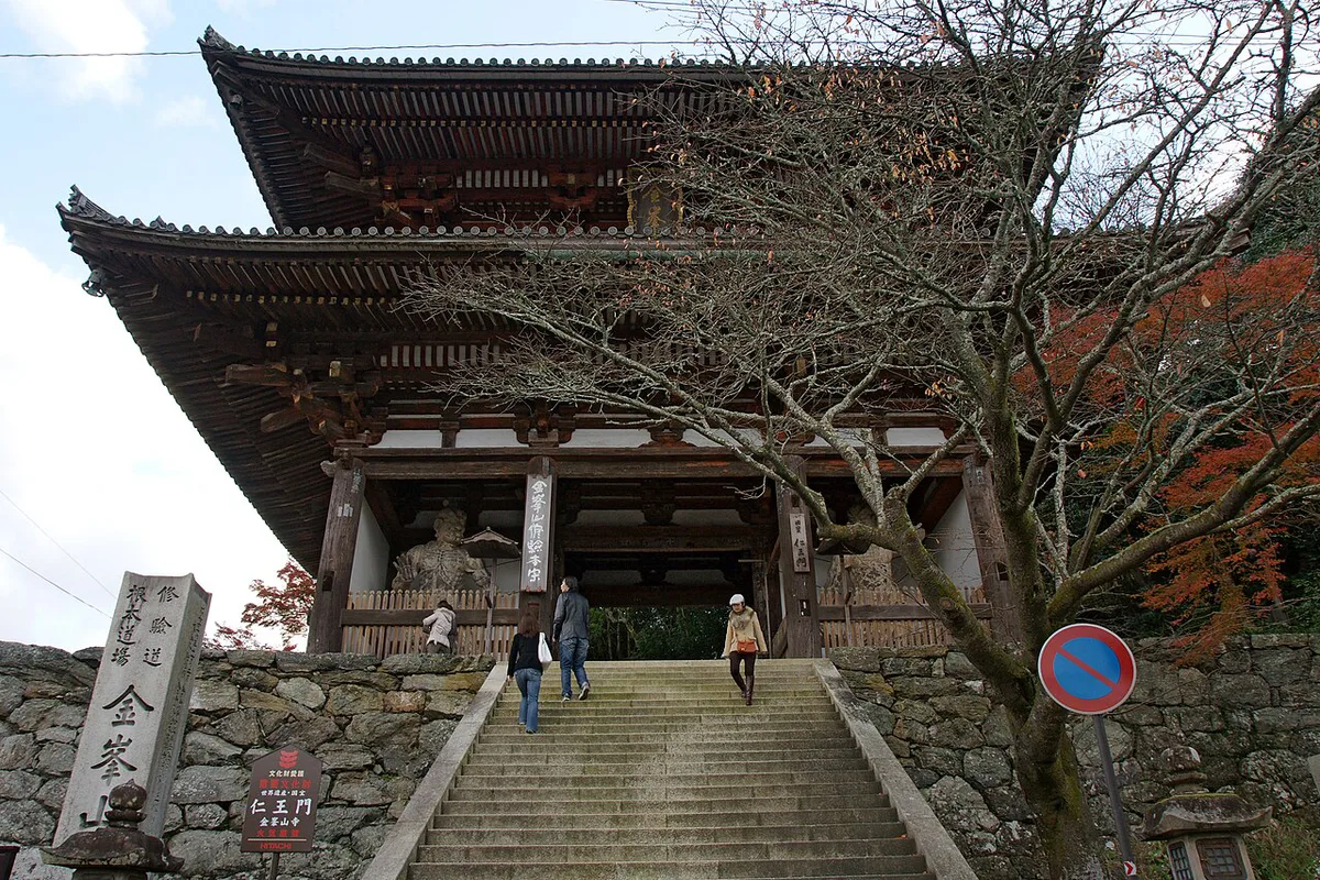 Traditional chaya teahouse along the Yoshino pilgrimage approach road, Japan — 2