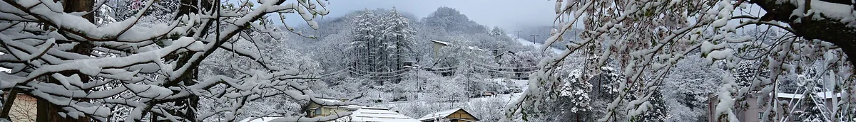 Zao Onsen Yamagata page banner.jpg